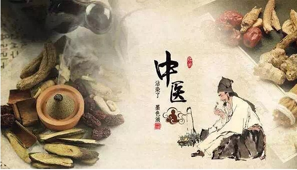 经营好中医馆核心在哪里